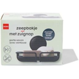 HEMA Porte-savon Avec Ventouse Noir (noir)