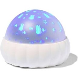 HEMA Lampe Projecteur Miffy