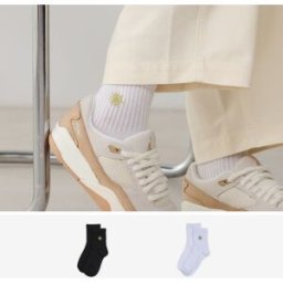 Courir Mid Crew Sunshine 2pk blanc/noir 39/42 femme