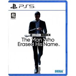 Playstation Games Ps5 Like A Dragon Gaiden The Man Who Erased His Name Imp Asia Multicolor PAL unisex