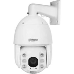 Dahua Caméra De Surveillance Sd6c3232db-hc White One Size unisex