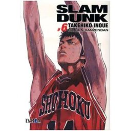 Editorial Ivrea Bande Dessinée Slam Dunk Kanzenban 06 Spanish Multicolor One Size unisex