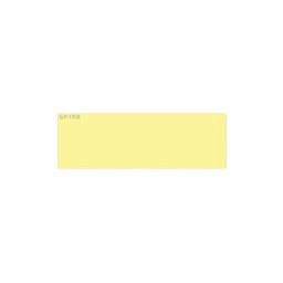 Seiko Instruments SLP-1YLB - etiquettes adresses - 260 etiquette(s)