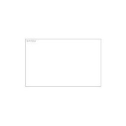Seiko Instruments SLP-FCS2 - cartes de visite - mat - 600 carte(s) - 57 x 89 mm