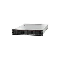 IBM ThinkSystem SR650 - Montable sur rack Xeon Gold 5218R 2.1 GHz - 32 Go - aucun disque dur
