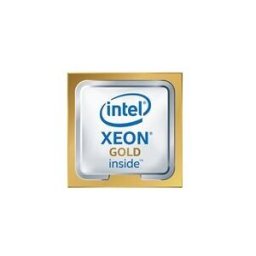 HP Intel Xeon Gold 5515+ / 3.2 GHz processeur