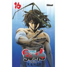 Glénat Hinomaru sumo tome 16