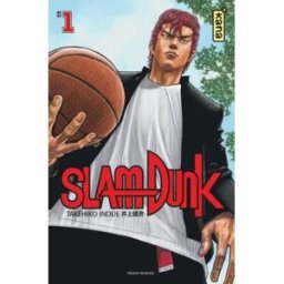 Kana Slam dunk - star édition tome 1