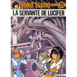 Dupuis Yoko Tsuno tome 25 - la servante de Lucifer