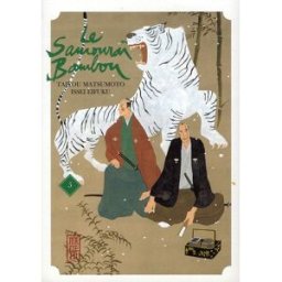 Kana le samourai bambou tome 5