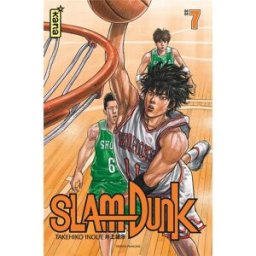 Kana Slam dunk - star edition tome 7