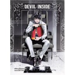 KOMIKKU Devil inside tome 1