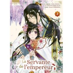 Ki-oon La servante de l'empereur tome 2