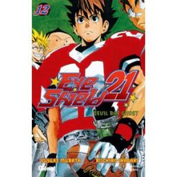 GLENAT eye shield 21 tome 12 - devil bat ghost
