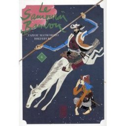 Kana le samourai bambou tome 6