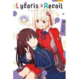 PANINI Lycoris recoil - React