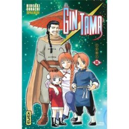 Kana Gintama tome 65