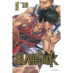 Kana Slam dunk - star edition tome 19