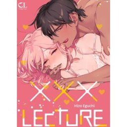 Taifu Comics XXX lecture