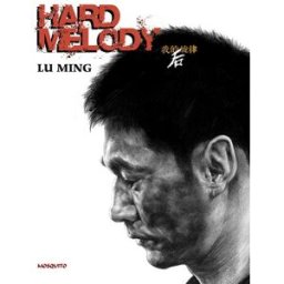 Mosquito Hard melody