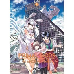 Vega+ Primal gods in ancient times tome 4