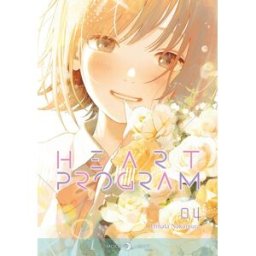 Delcourt Heart program tome 4