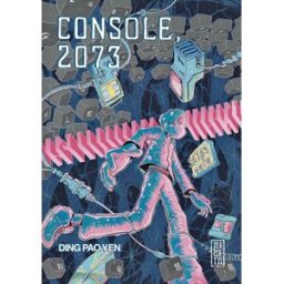 Kana Console 2073