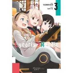 Panini Lycoris recoil tome 3