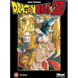 GLENAT Dragon ball Z - film tome 12 - Fusions