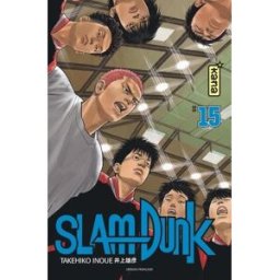 Kana Slam dunk - star edition tome 15
