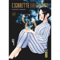 Kana Cigarette and cherry tome 4