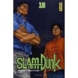 Kana Slam dunk - star edition tome 16