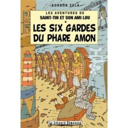 LE LEOPARD DEMASQUE Les aventures de Saint-Tin et son ami Lou tome 12 (roman)