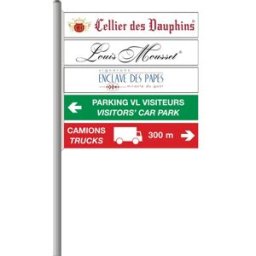 Lames pour montage en drapeau larg.120 mm