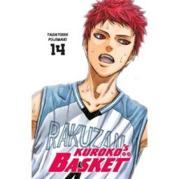 Crunchyroll Kuroko's basket (édition dunk) tome 14