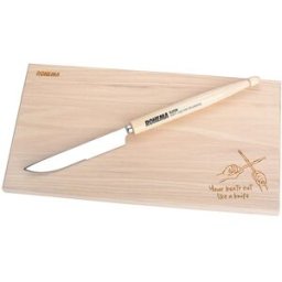 Rohema Breakfast Pad