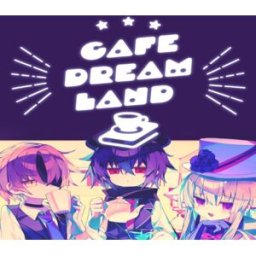 Kinguin Cafe DReAMLAND PC Steam CD Key