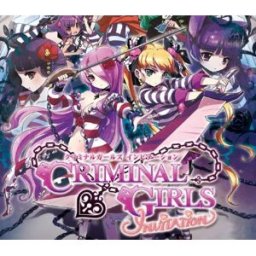 Kinguin Criminal Girls: Invite Only Steam CD Key