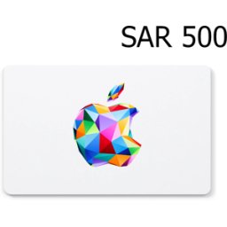 Kinguin Apple 500 SAR Gift Card SA