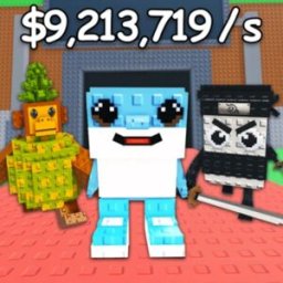 Kinguin Steal a Brainrot Items > Others > 2x Server Luck + 4x Server Luck【1248R】