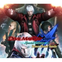 Kinguin Devil May Cry 4 Special Edition - Demon Hunter Bundle US XBOX One CD Key