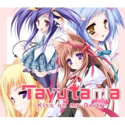 Kinguin Tayutama: Kiss on my Deity PC Steam CD Key