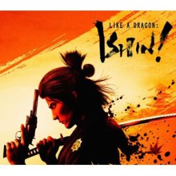 Kinguin Like a Dragon: Ishin! EU XBOX One / Xbox Series X S / Windows 10 CD Key