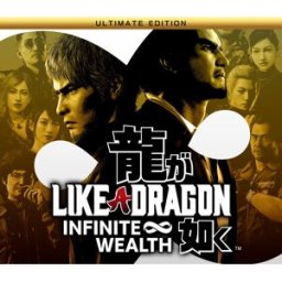 Kinguin Like a Dragon: Infinite Wealth Ultimate Edition XBOX One / Xbox Series X S / Windows 10 Account