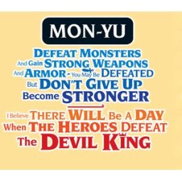 Kinguin Mon-Yu: Defeat Monsters And Gain Strong Weapons And Armor. You May Be Defeated, But Don’t Give Up. Become Stronger. I Believe There Will Be A Day When The Heroes Defeat The Devil King. EU Nintendo Switch CD Key