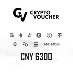 Kinguin Crypto Voucher CNY 6300 Gift Card