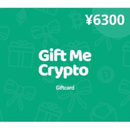 Kinguin Gift Me Crypto CNY 6300 Gift Card