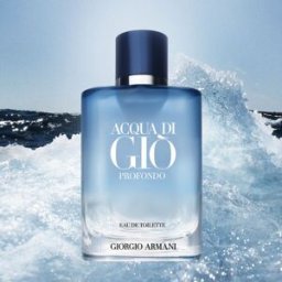 Giorgio Armani Acqua Di Gio Profondo - Eau de toilette