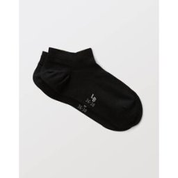 Paire de socquettes en coton BIO Le Bourget 39-41