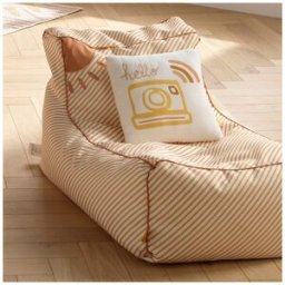 Sauthon Fauteuil pouf Sunlight